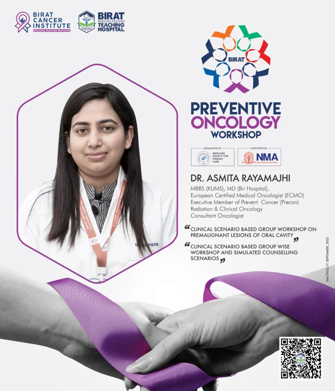 Dr. Asmita Rayamajhi