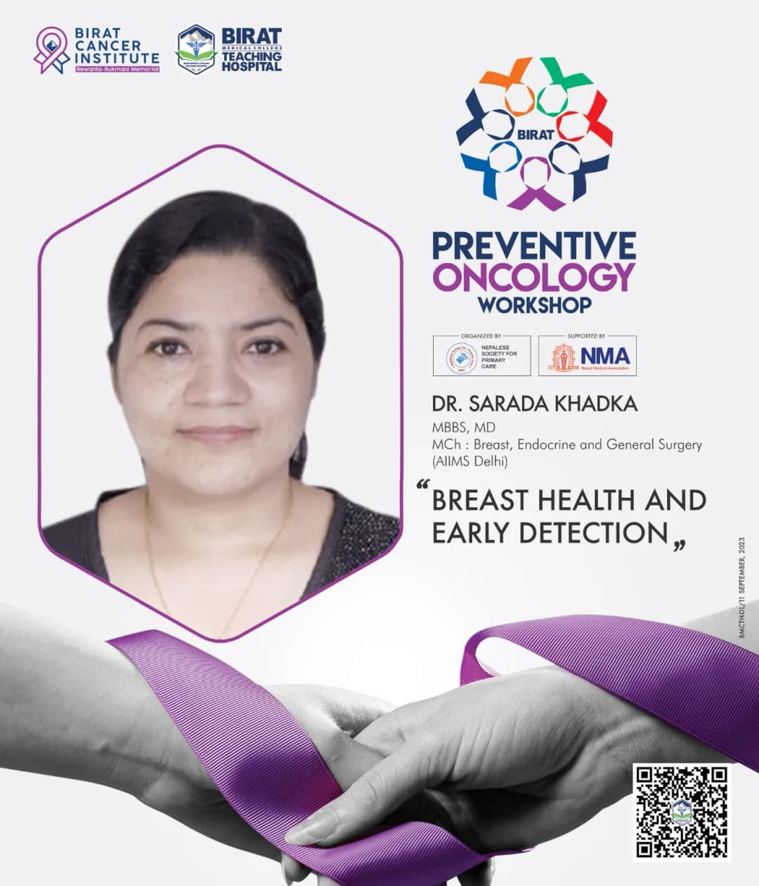Dr. Sarada Khadka