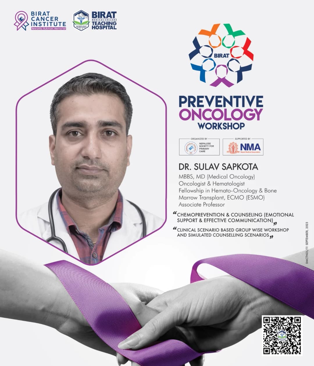 Dr. Sulav Sapkota